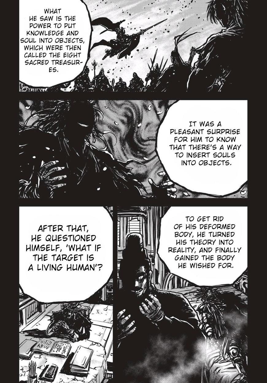 Ruler of the Land Chapter 519 page 22 - Chapter 519
