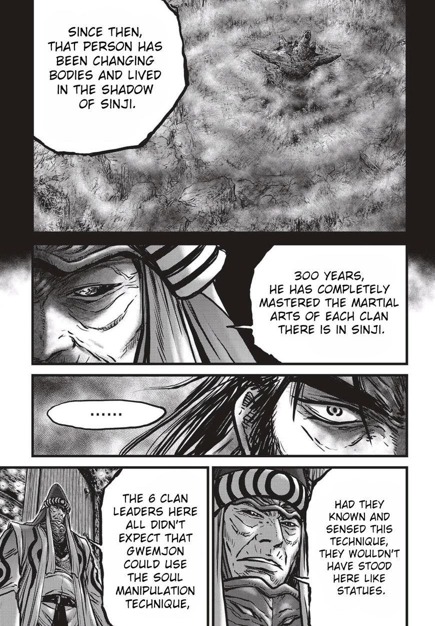 Ruler of the Land Chapter 519 page 23 - Chapter 519