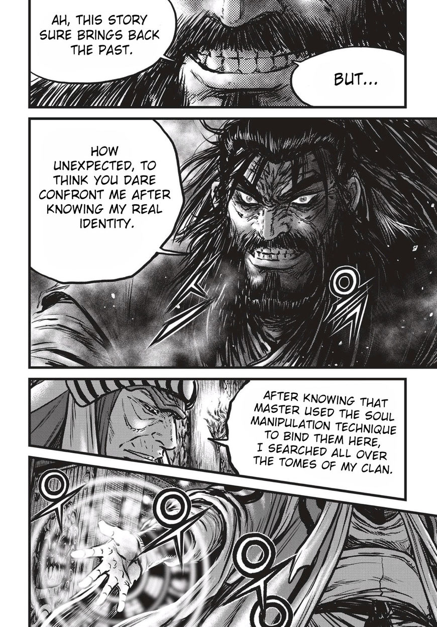 Ruler of the Land Chapter 519 page 24 - Chapter 519