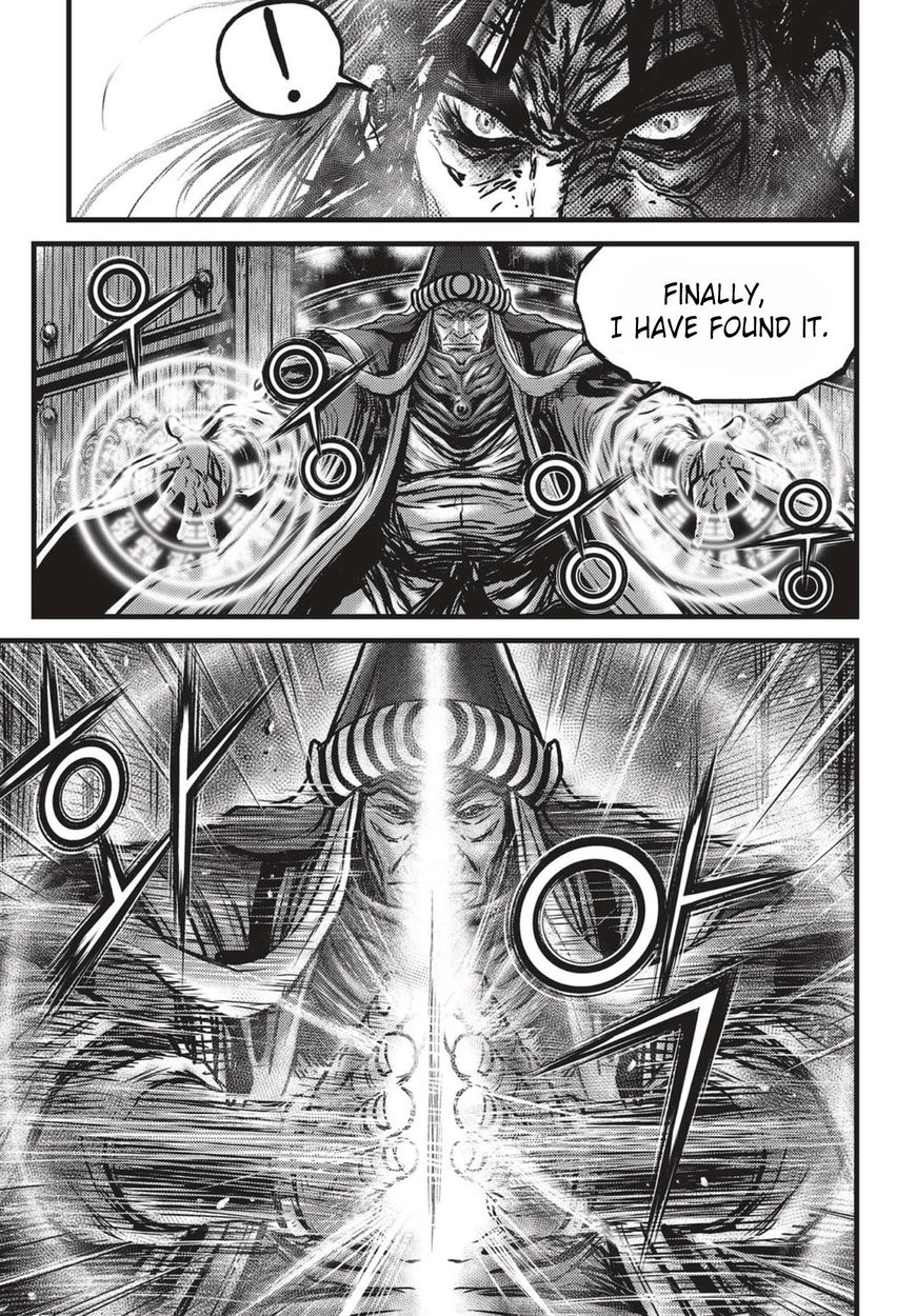 Ruler of the Land Chapter 519 page 25 - Chapter 519