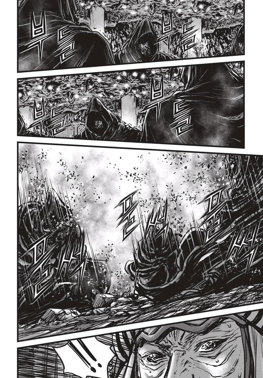 Ruler of the Land Chapter 519 page 28 - Chapter 519