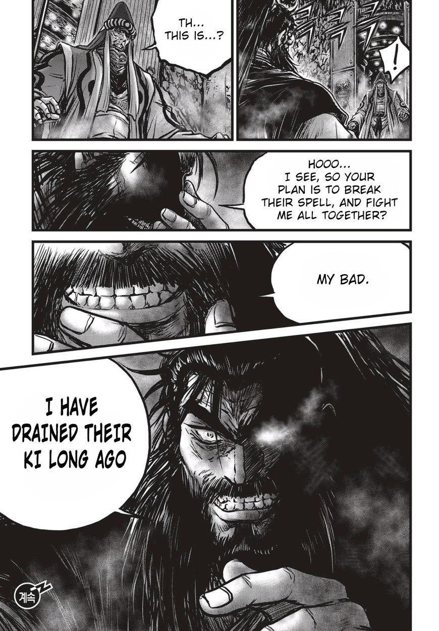 Ruler of the Land Chapter 519 page 29 - Chapter 519
