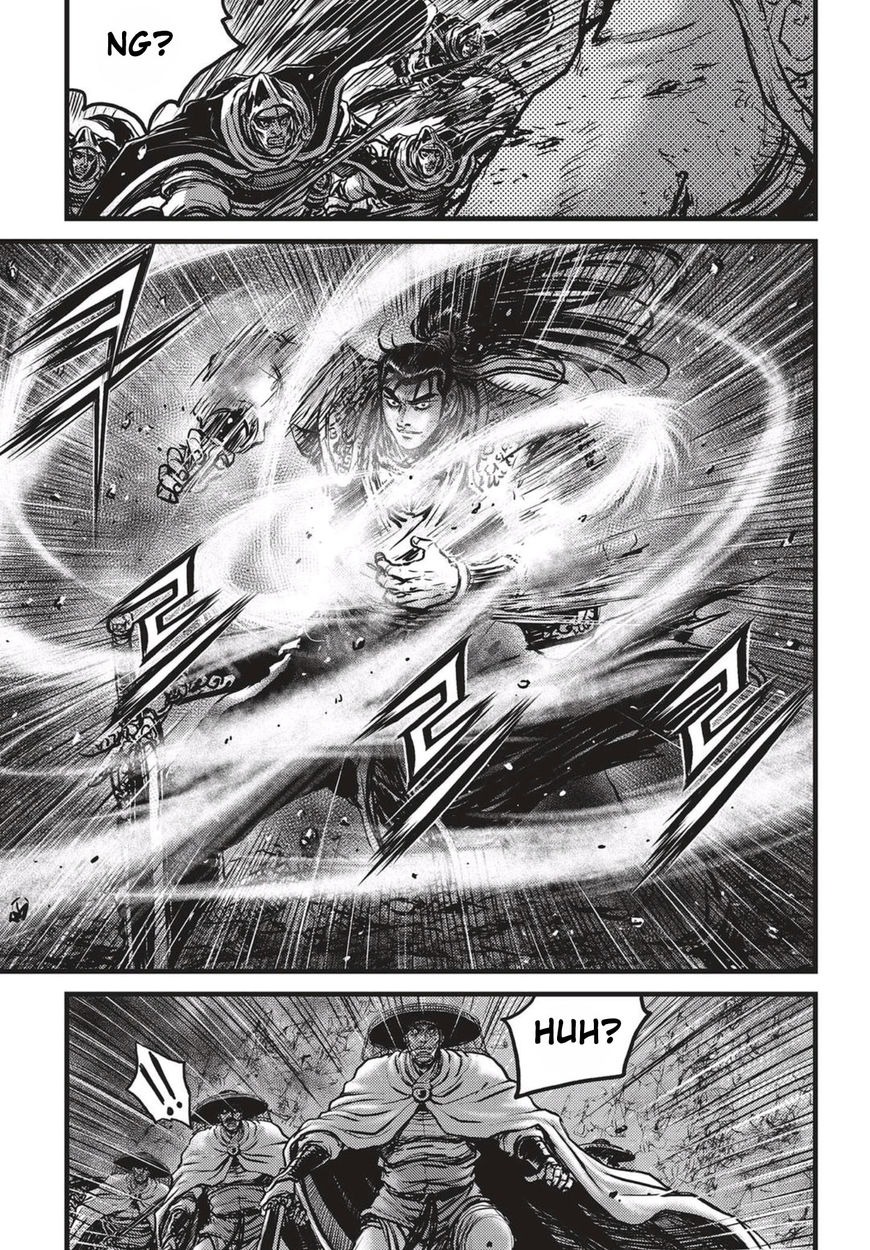 Ruler of the Land Chapter 519 page 4 - Chapter 519