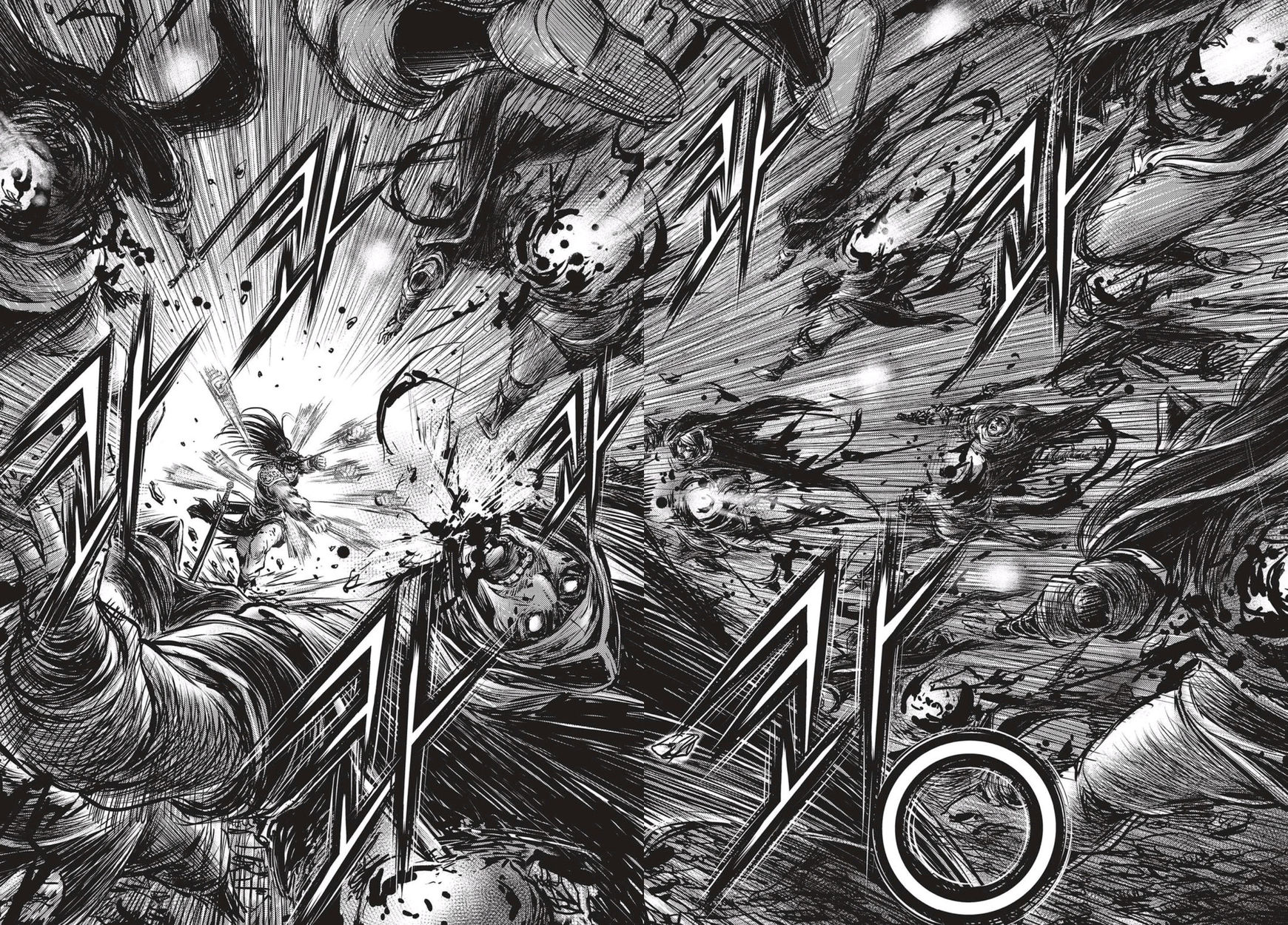 Ruler of the Land Chapter 519 page 6 - Chapter 519