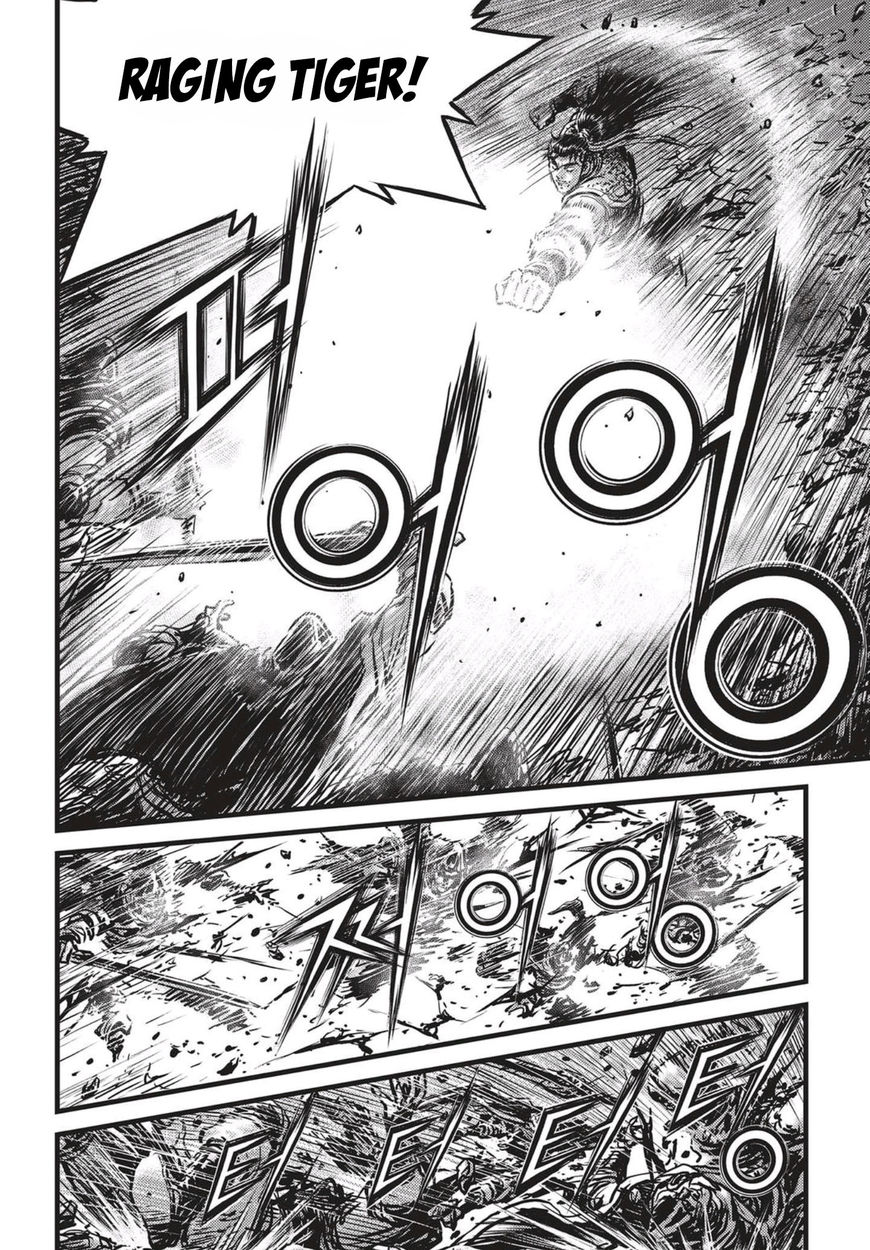Ruler of the Land Chapter 519 page 8 - Chapter 519