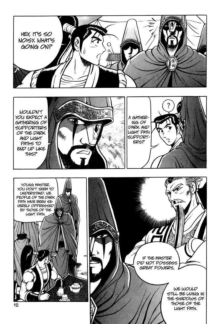 Ruler of the Land Chapter 52 page 10 - Chapter 52