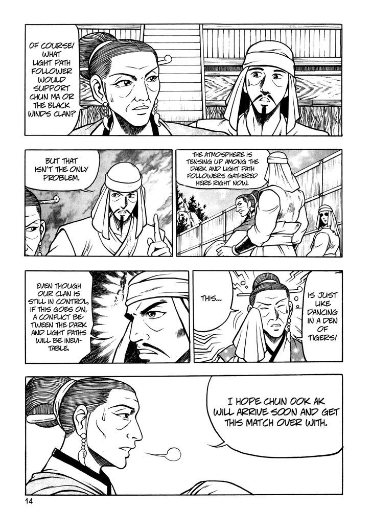 Ruler of the Land Chapter 52 page 14 - Chapter 52