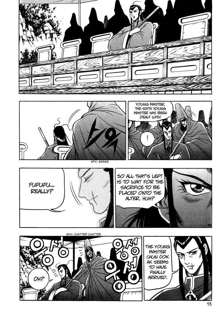 Ruler of the Land Chapter 52 page 15 - Chapter 52