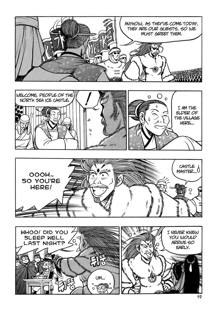Ruler of the Land Chapter 52 page 18 - Chapter 52