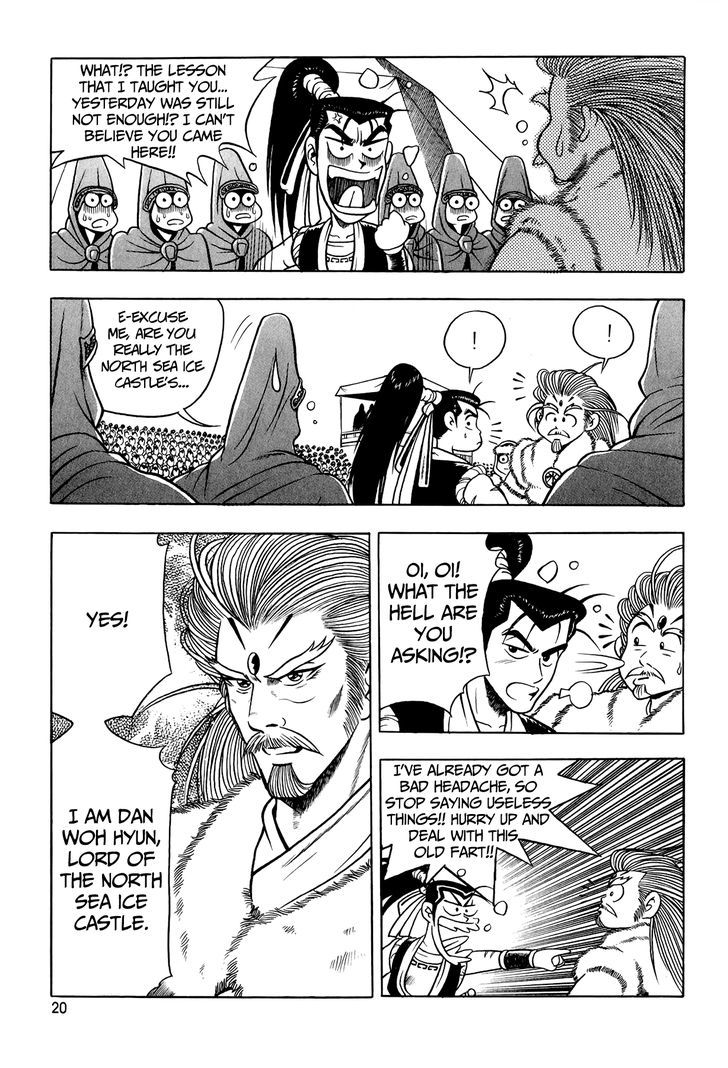 Ruler of the Land Chapter 52 page 19 - Chapter 52