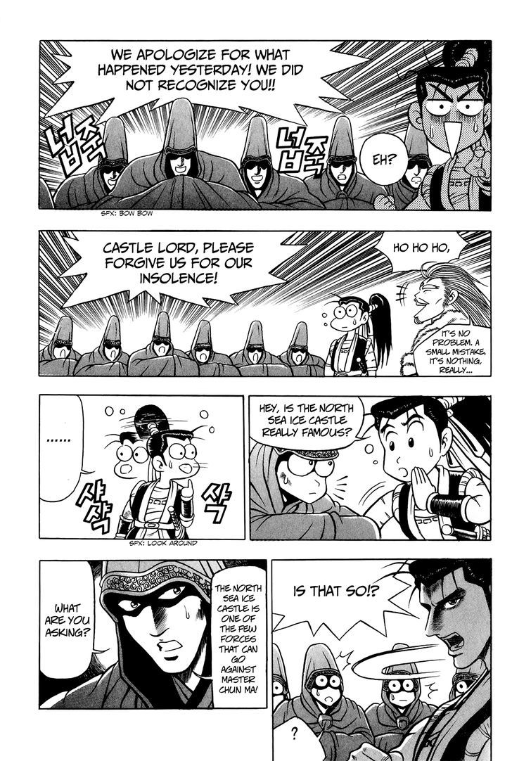 Ruler of the Land Chapter 52 page 20 - Chapter 52