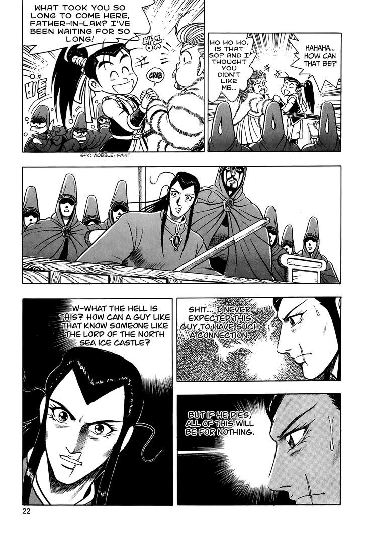 Ruler of the Land Chapter 52 page 21 - Chapter 52