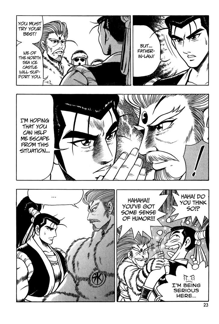 Ruler of the Land Chapter 52 page 22 - Chapter 52