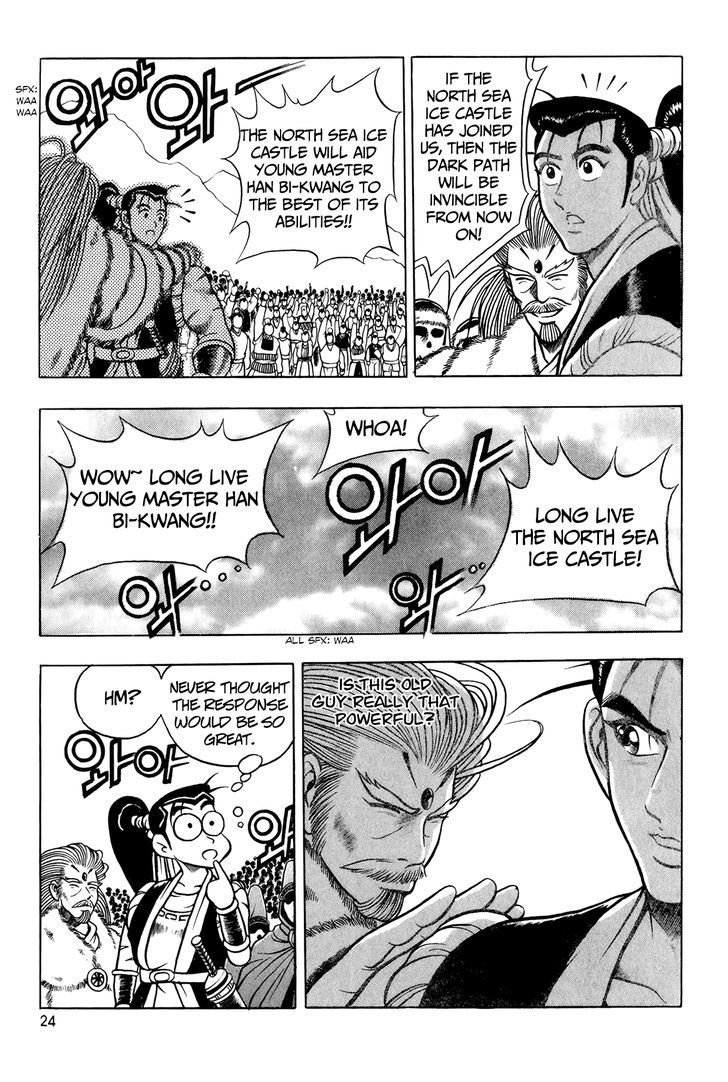 Ruler of the Land Chapter 52 page 23 - Chapter 52