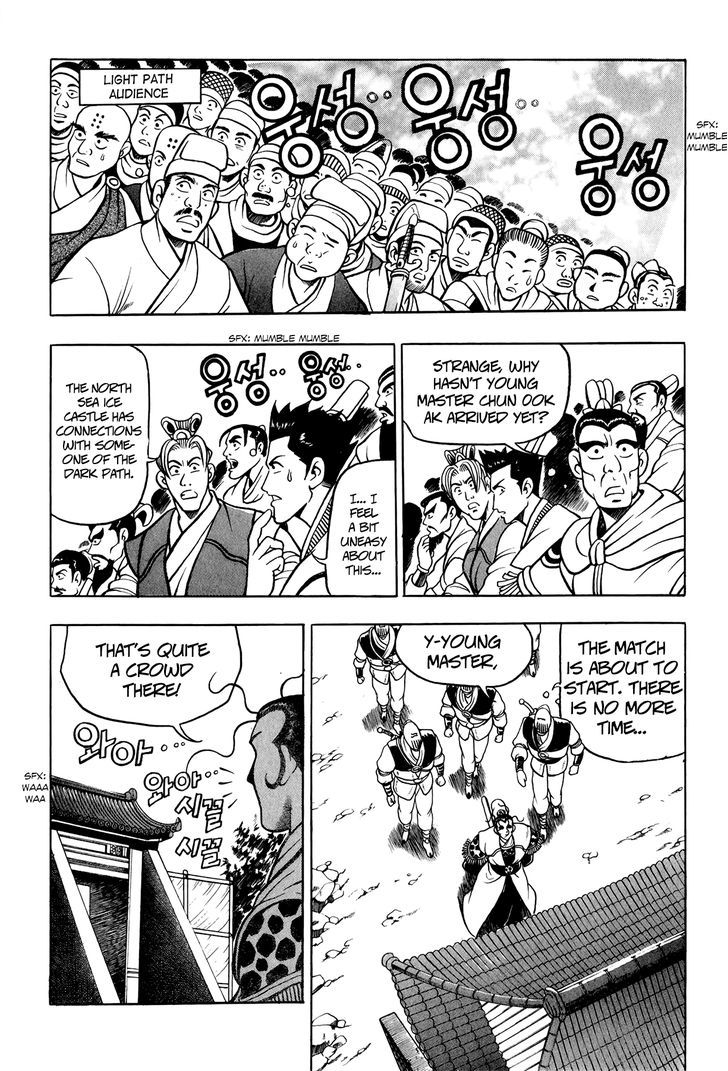 Ruler of the Land Chapter 52 page 24 - Chapter 52