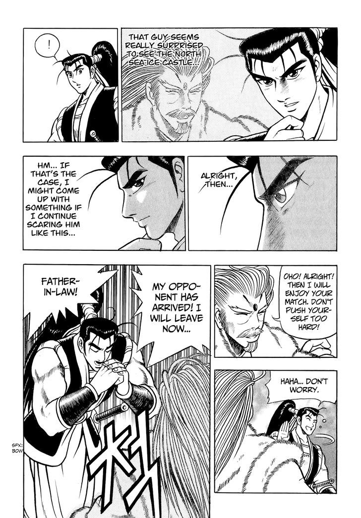 Ruler of the Land Chapter 52 page 27 - Chapter 52