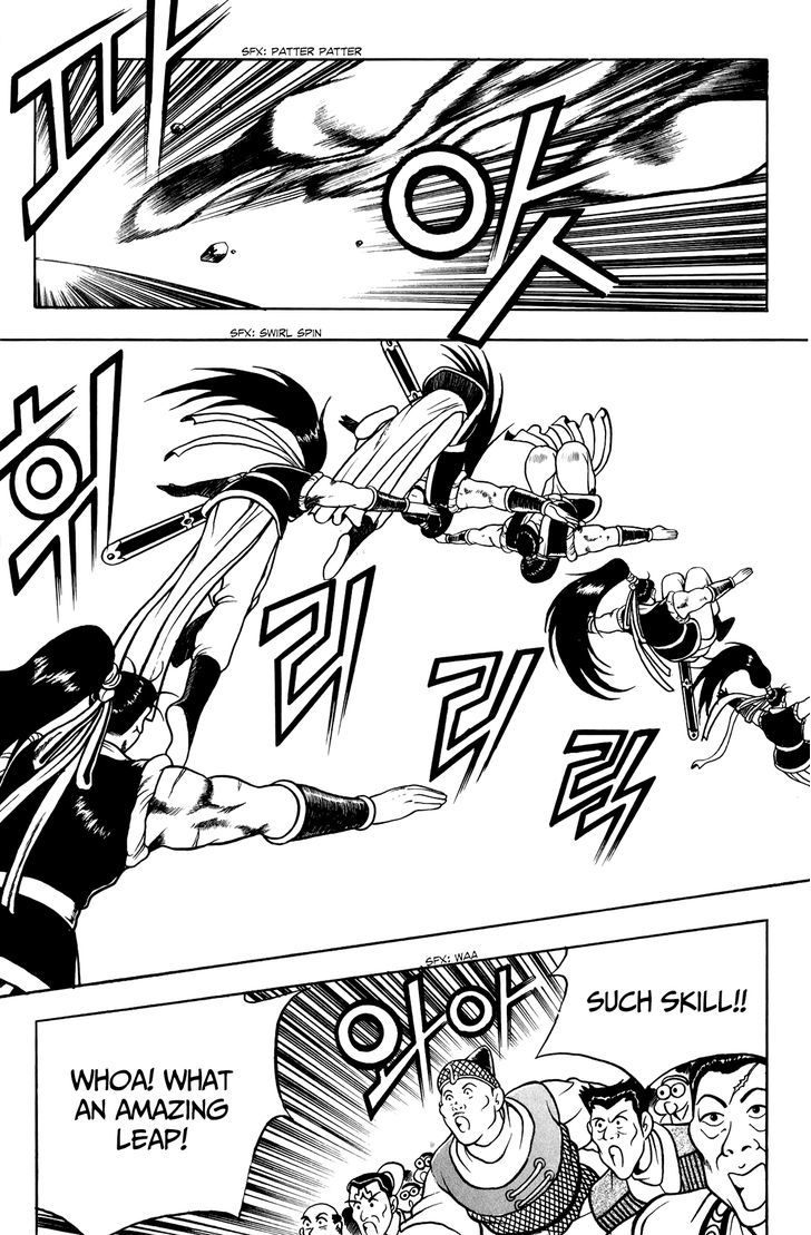 Ruler of the Land Chapter 52 page 28 - Chapter 52