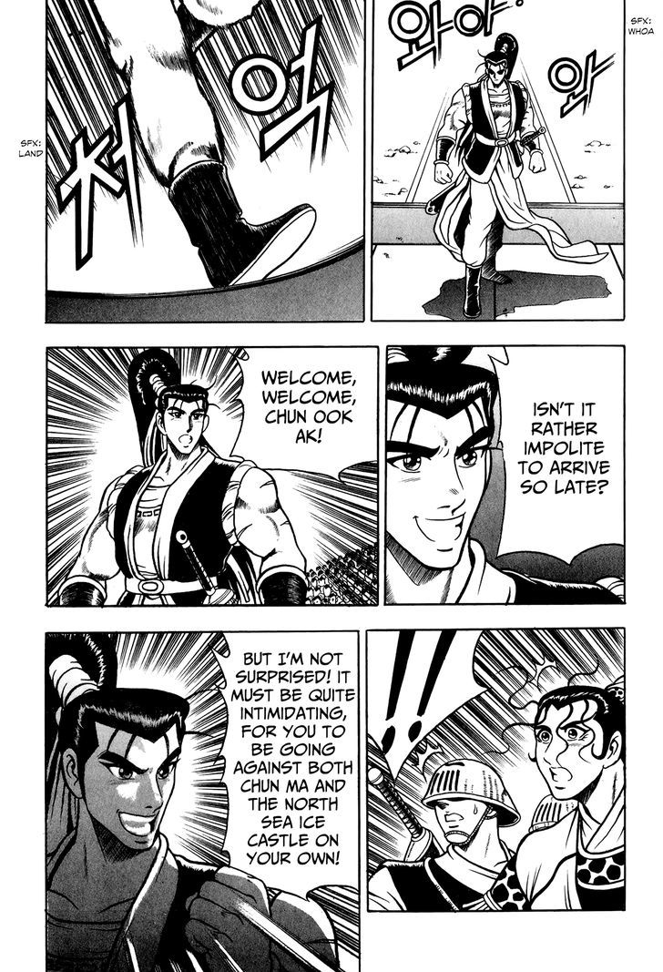 Ruler of the Land Chapter 52 page 29 - Chapter 52