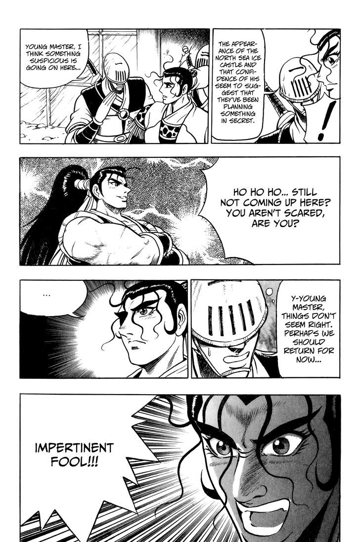 Ruler of the Land Chapter 52 page 30 - Chapter 52