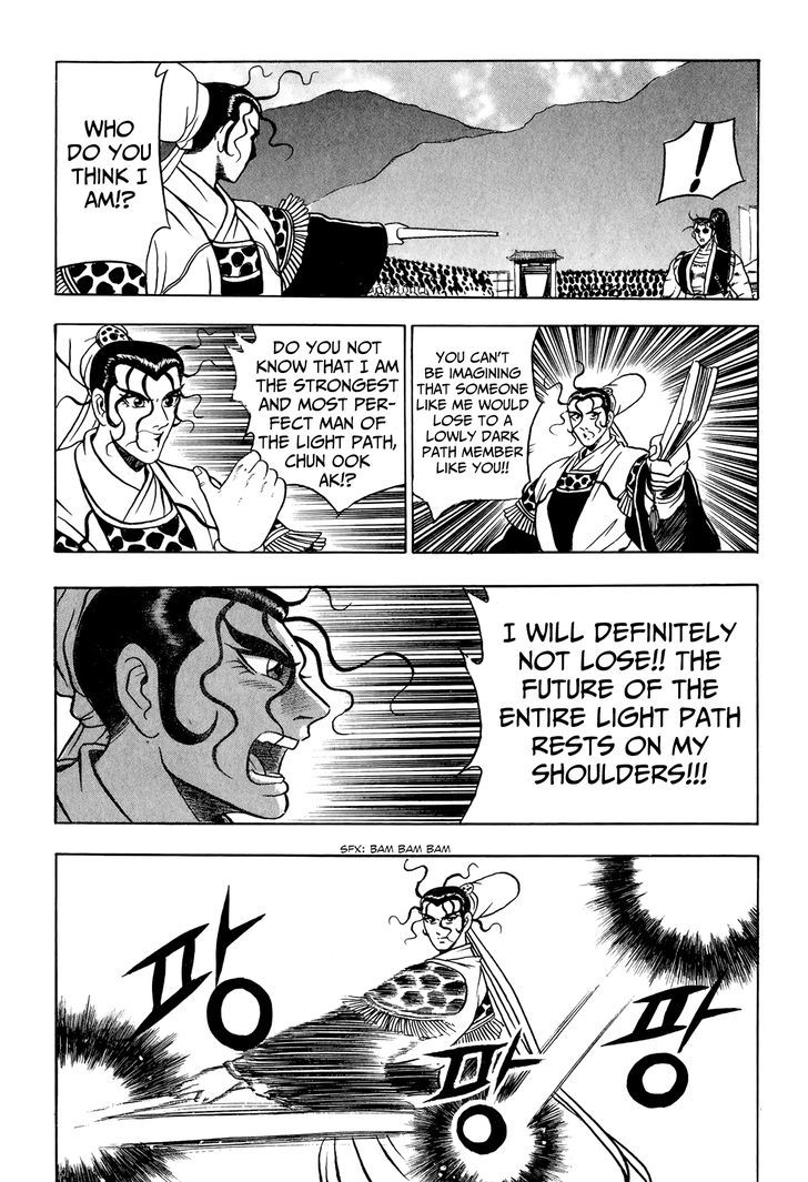 Ruler of the Land Chapter 52 page 33 - Chapter 52