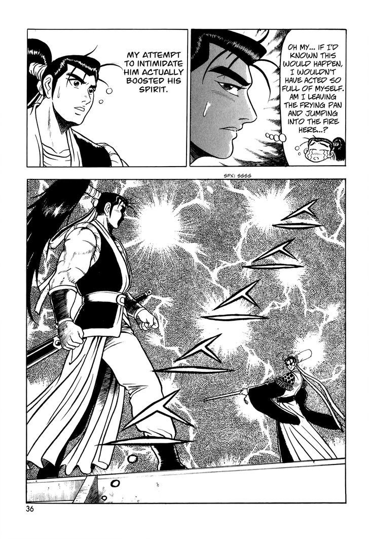 Ruler of the Land Chapter 52 page 35 - Chapter 52
