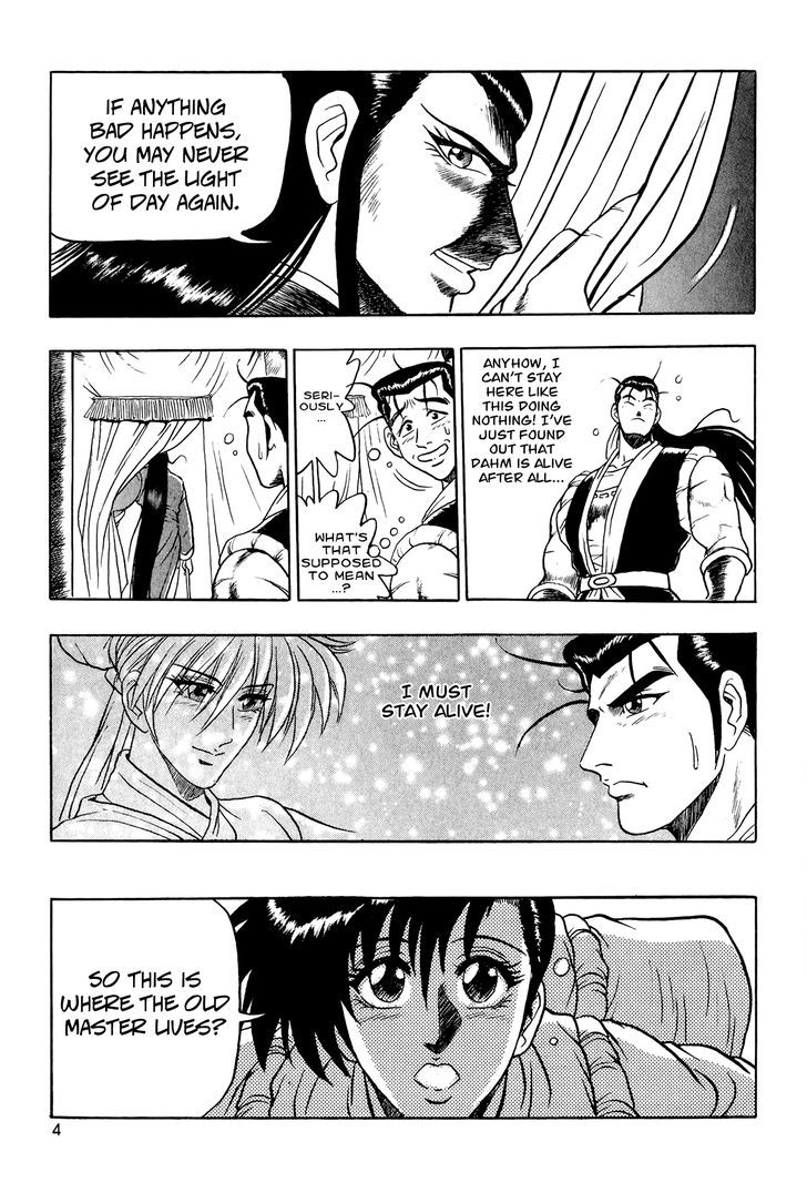 Ruler of the Land Chapter 52 page 5 - Chapter 52