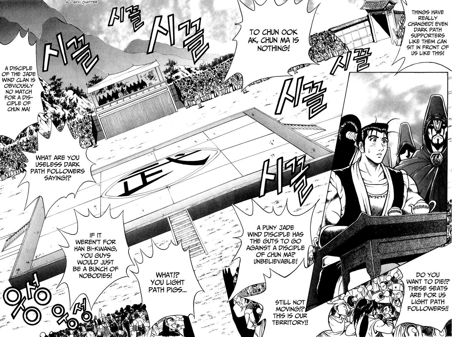 Ruler of the Land Chapter 52 page 9 - Chapter 52
