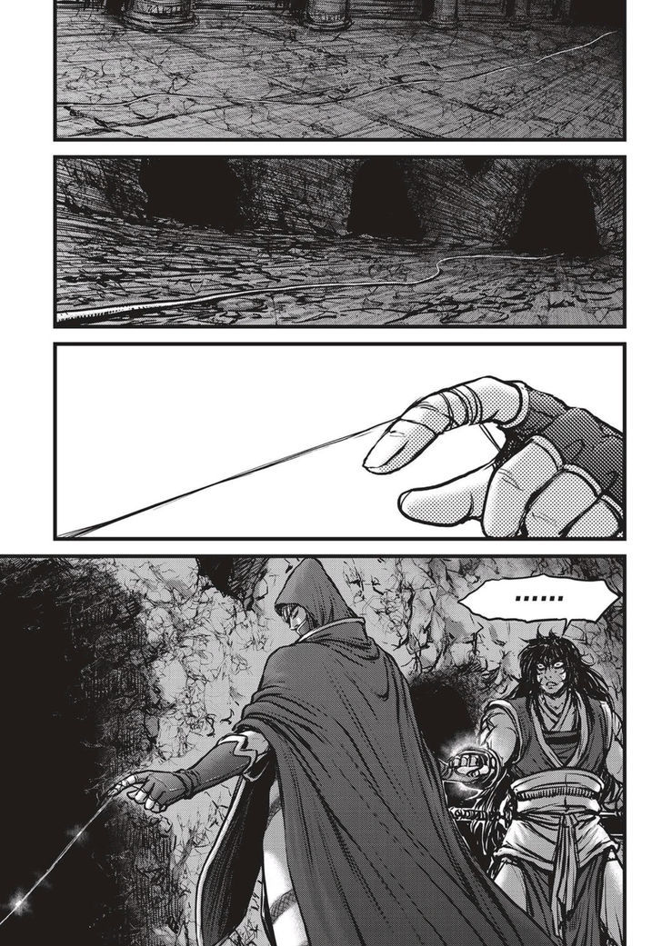 Ruler of the Land Chapter 520 page 10 - Chapter 520