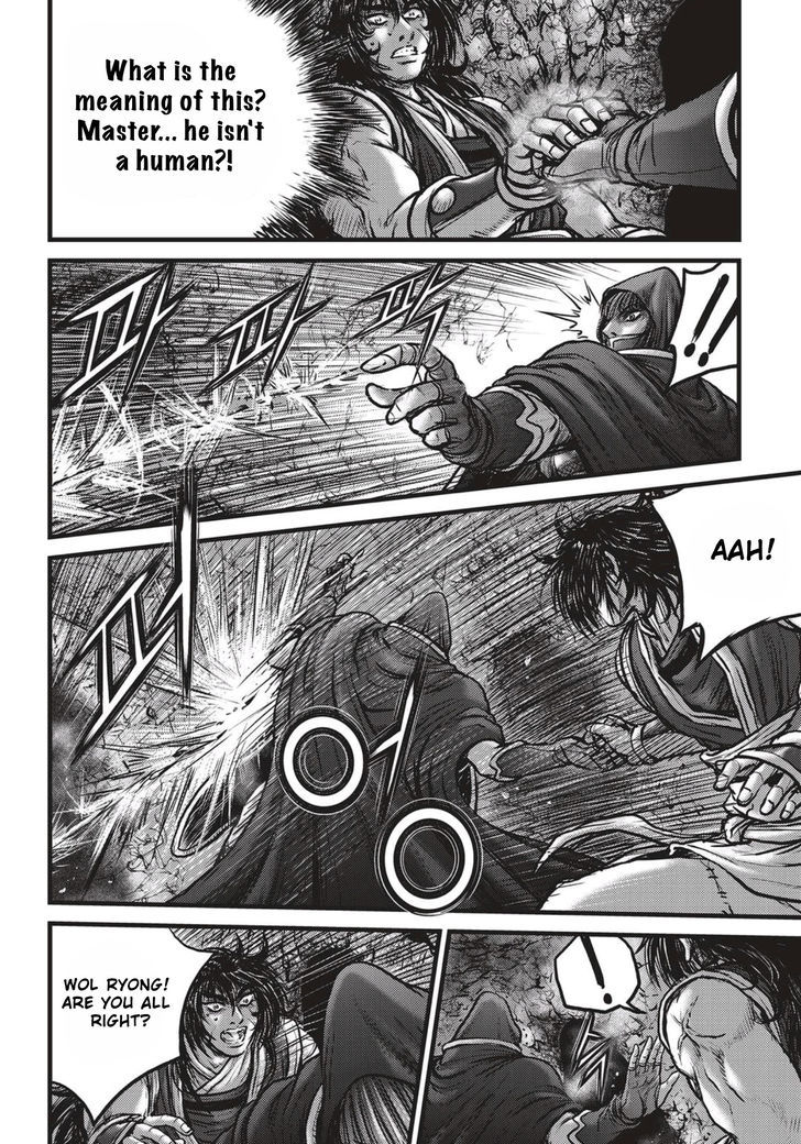 Ruler of the Land Chapter 520 page 11 - Chapter 520