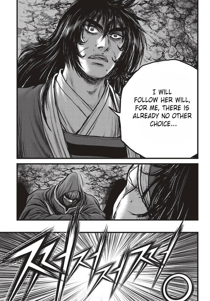 Ruler of the Land Chapter 520 page 16 - Chapter 520