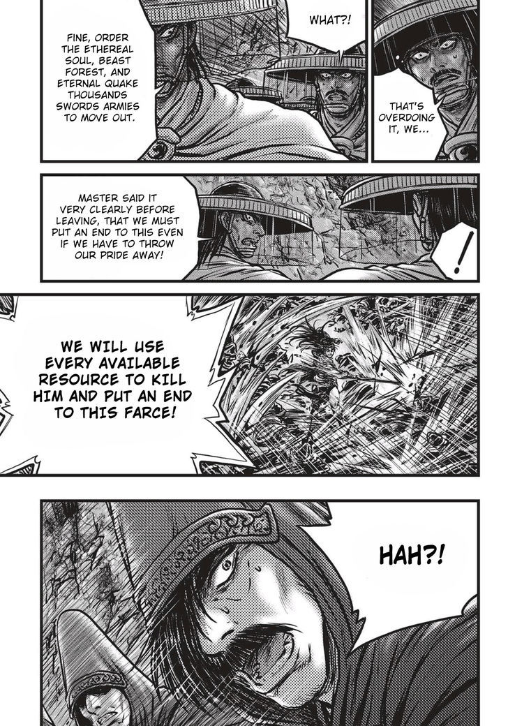 Ruler of the Land Chapter 520 page 20 - Chapter 520