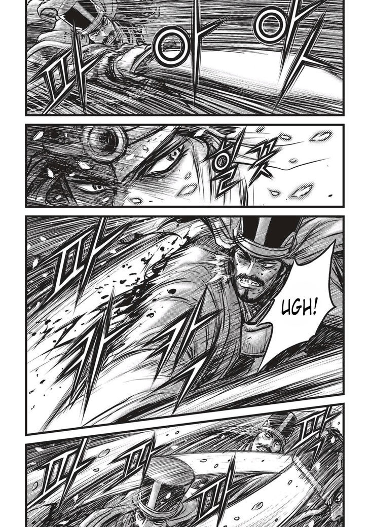 Ruler of the Land Chapter 520 page 23 - Chapter 520