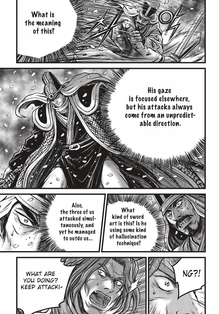 Ruler of the Land Chapter 520 page 24 - Chapter 520