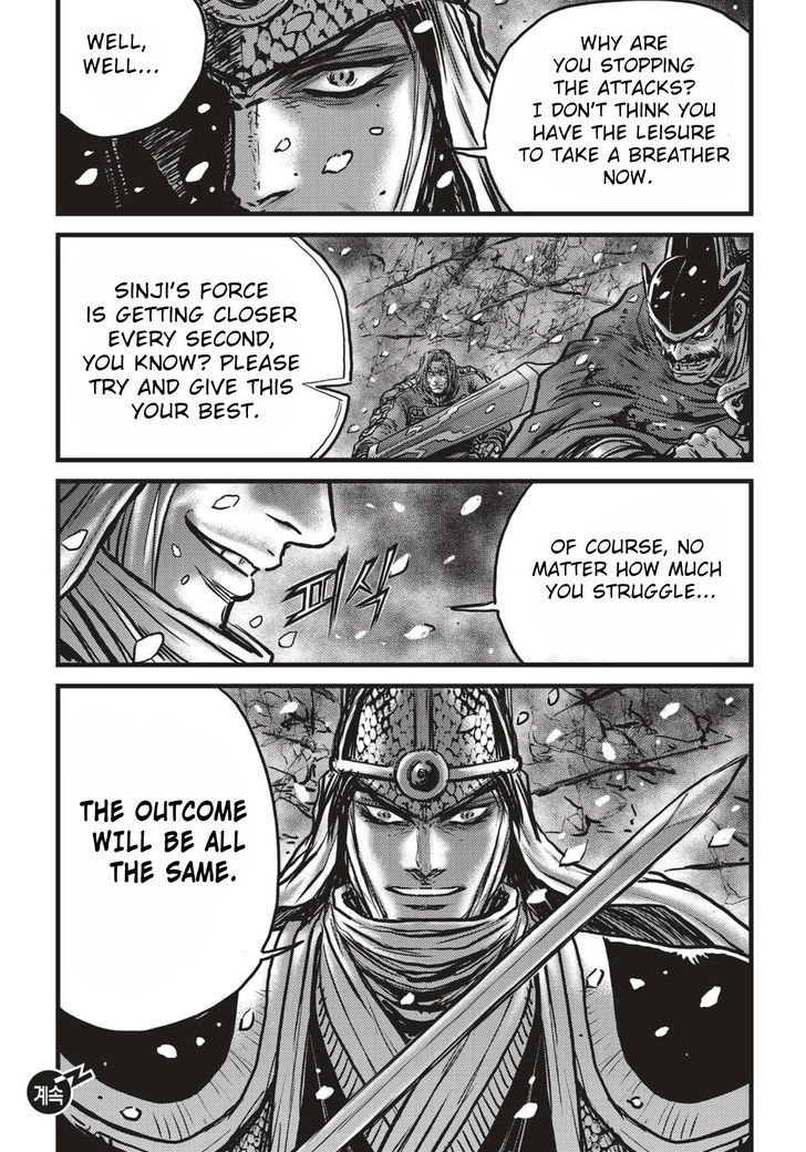 Ruler of the Land Chapter 520 page 26 - Chapter 520