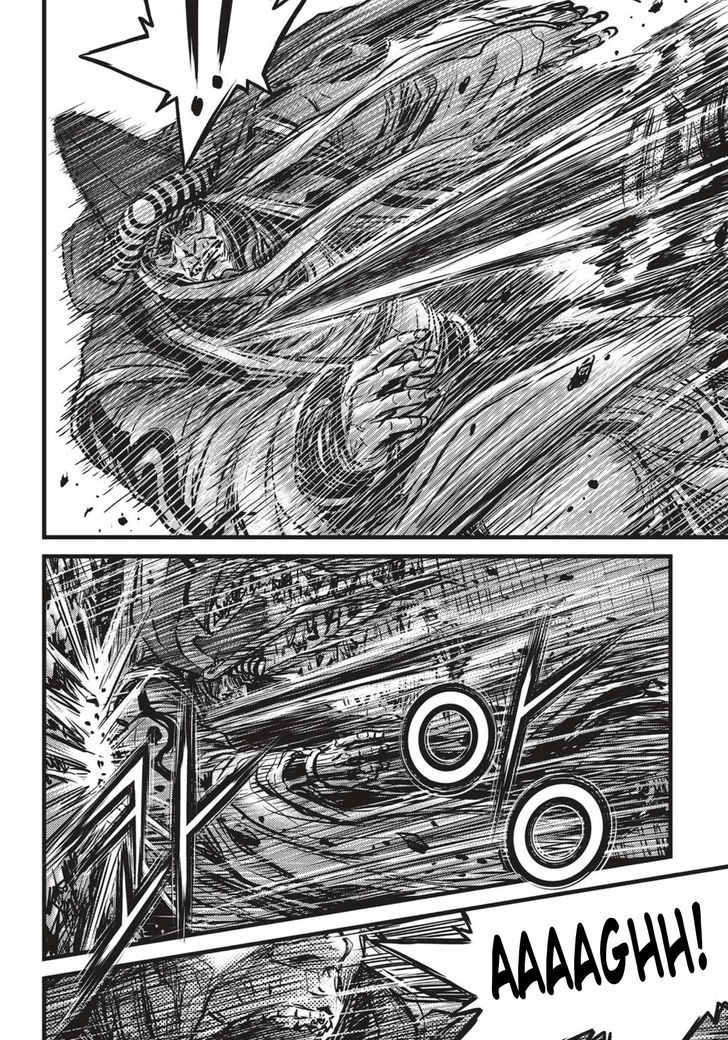 Ruler of the Land Chapter 520 page 3 - Chapter 520