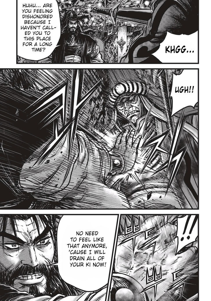 Ruler of the Land Chapter 520 page 6 - Chapter 520