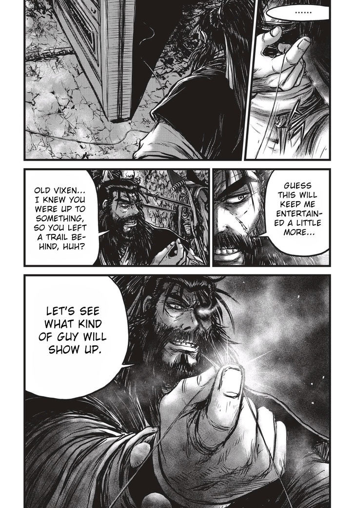 Ruler of the Land Chapter 520 page 9 - Chapter 520
