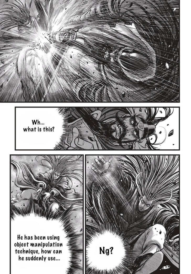 Ruler of the Land Chapter 521 page 12 - Chapter 521