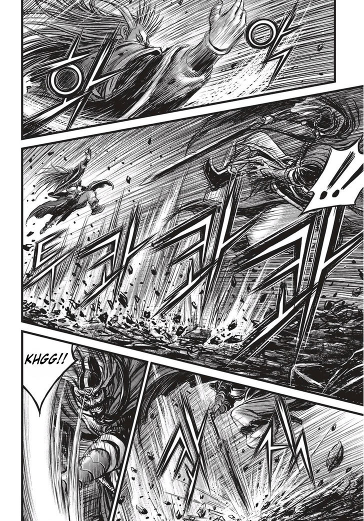 Ruler of the Land Chapter 521 page 13 - Chapter 521