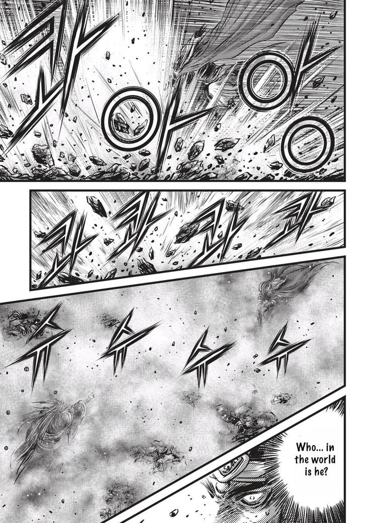 Ruler of the Land Chapter 521 page 14 - Chapter 521