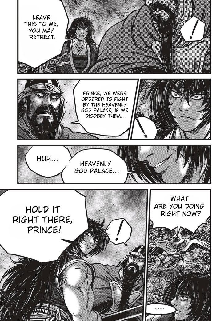 Ruler of the Land Chapter 521 page 18 - Chapter 521