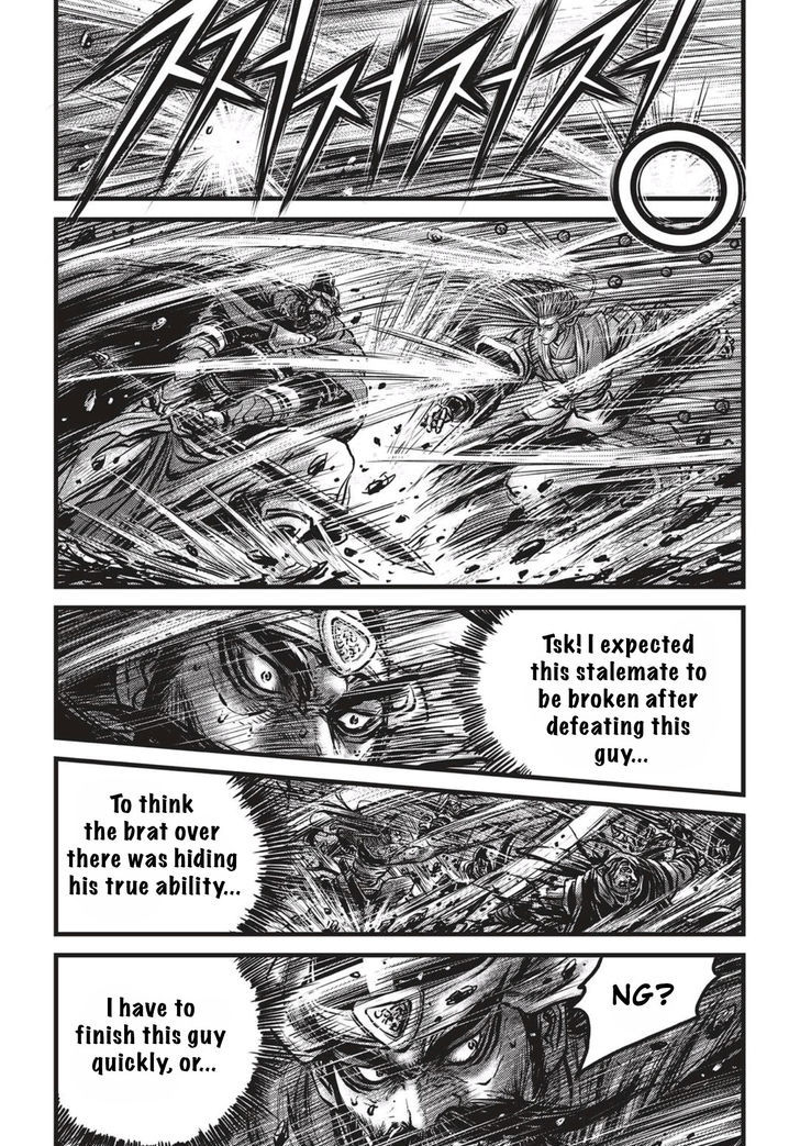 Ruler of the Land Chapter 521 page 2 - Chapter 521