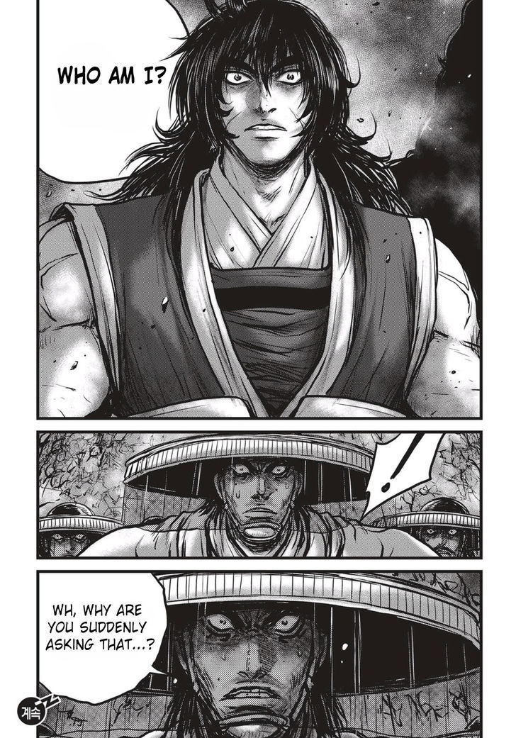 Ruler of the Land Chapter 521 page 20 - Chapter 521