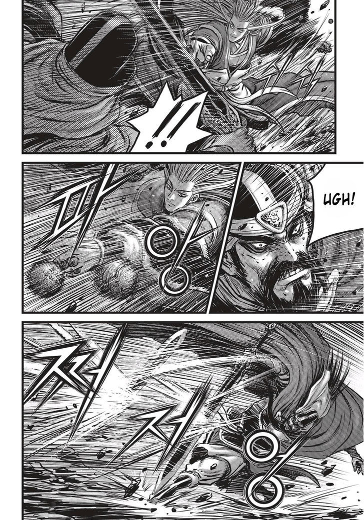Ruler of the Land Chapter 521 page 3 - Chapter 521