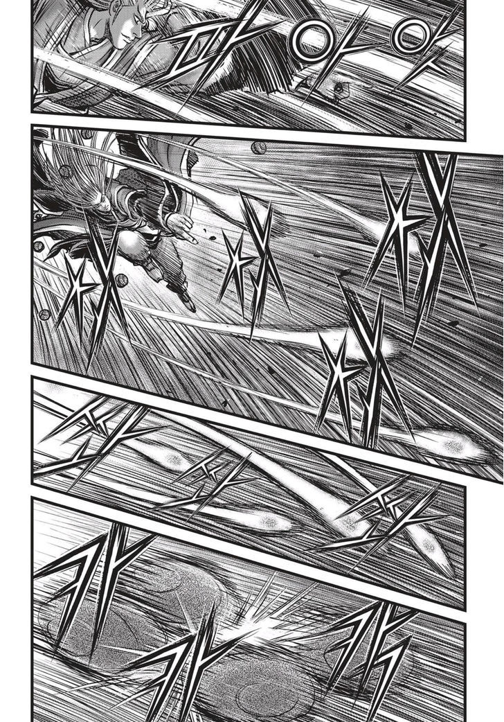 Ruler of the Land Chapter 521 page 5 - Chapter 521