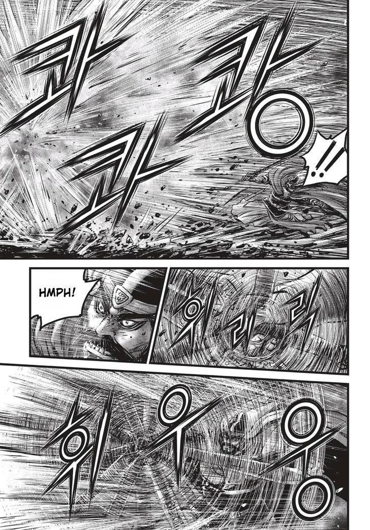 Ruler of the Land Chapter 521 page 6 - Chapter 521