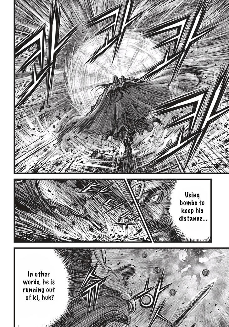 Ruler of the Land Chapter 521 page 7 - Chapter 521