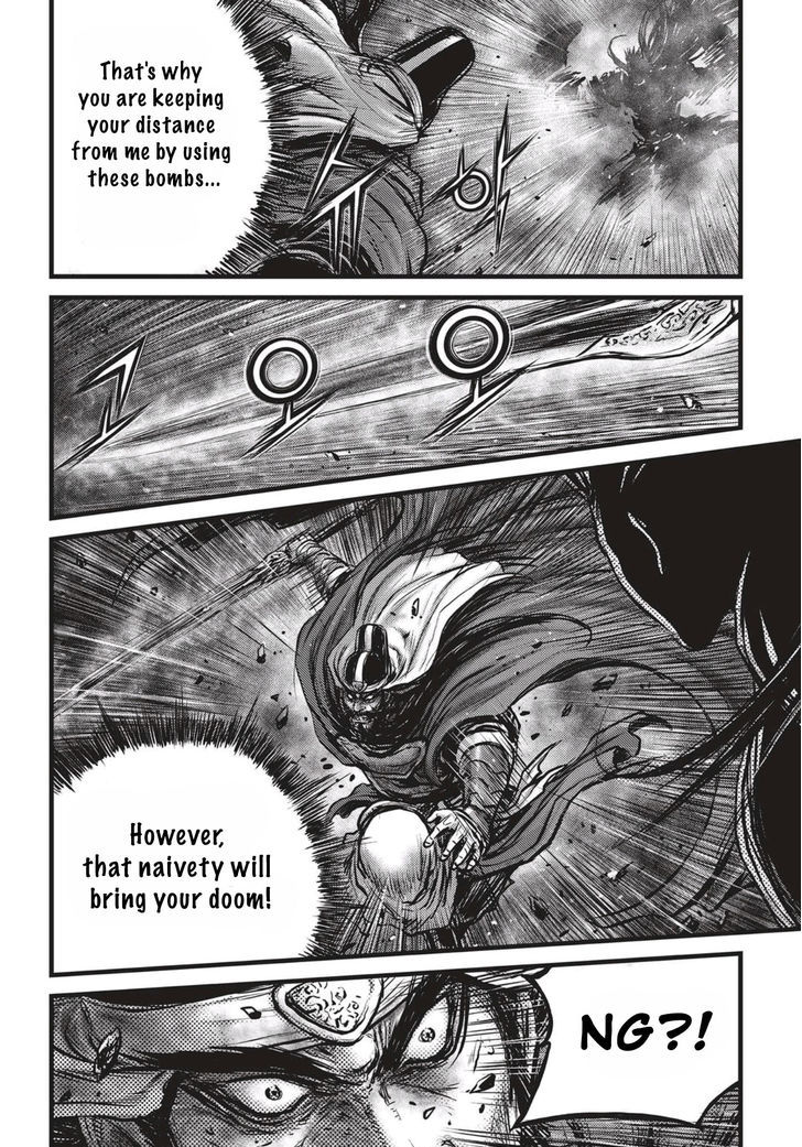 Ruler of the Land Chapter 521 page 9 - Chapter 521