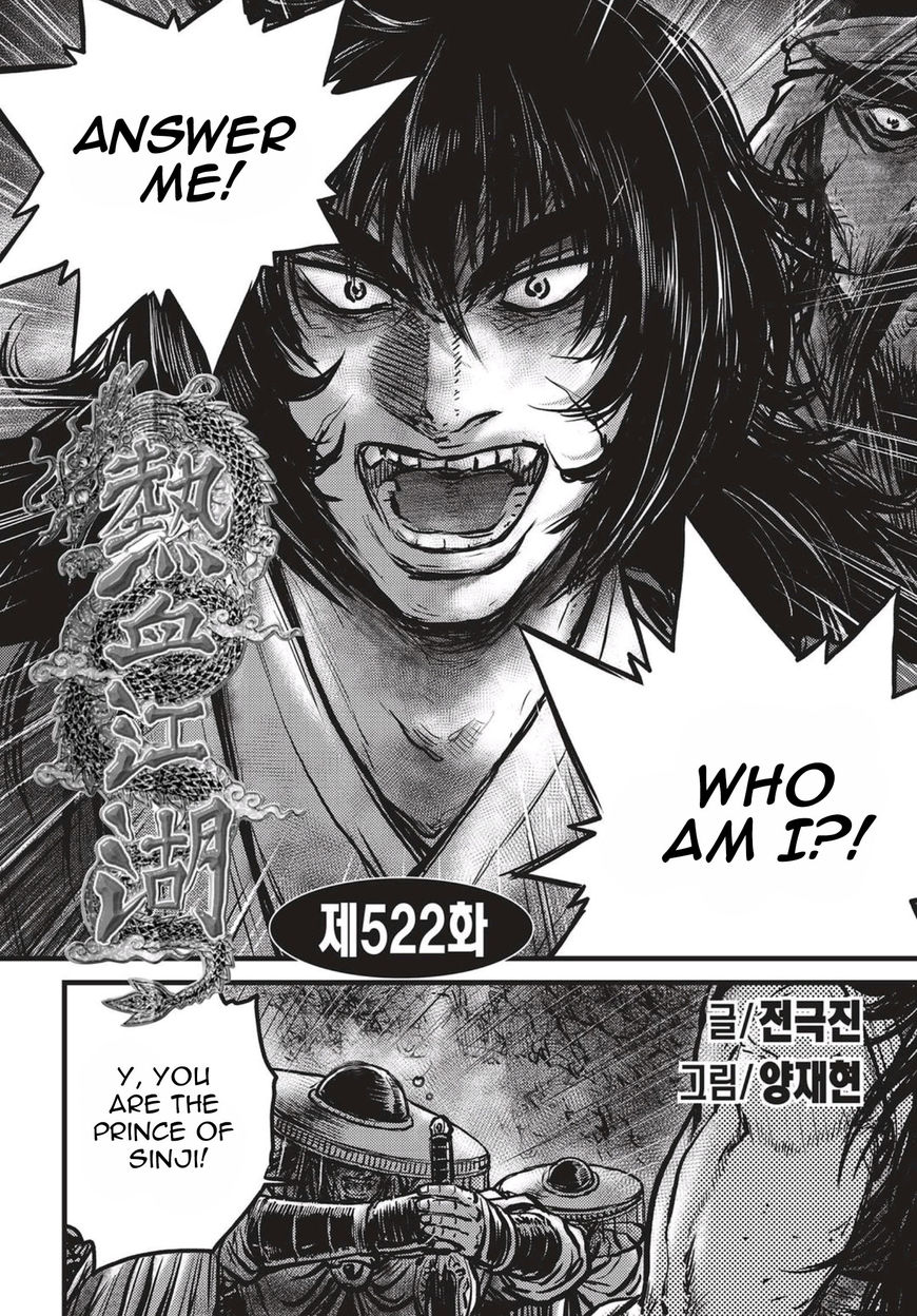 Ruler of the Land Chapter 522 page 1 - Chapter 522