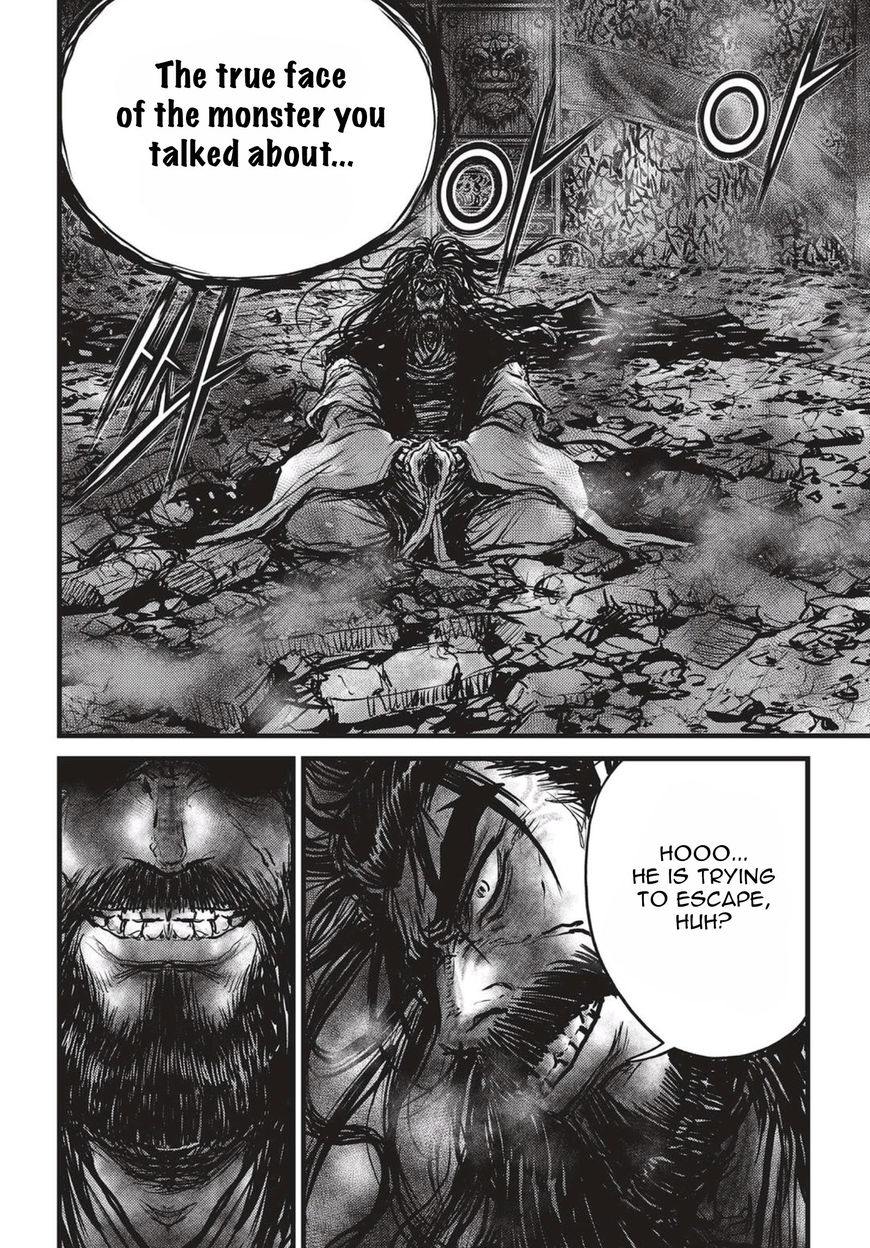 Ruler of the Land Chapter 522 page 11 - Chapter 522